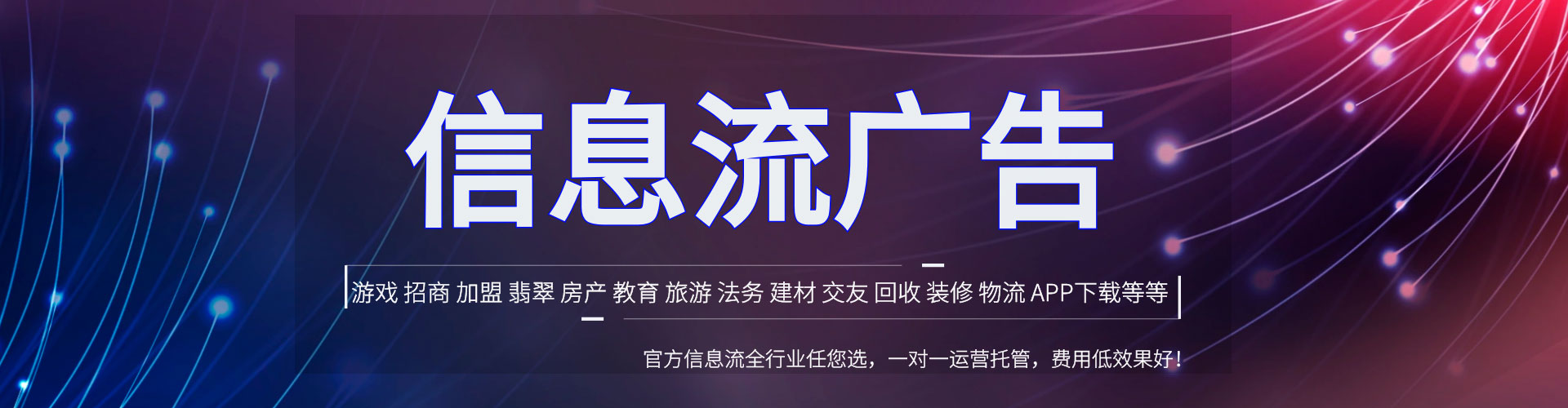 芦淞百度sem